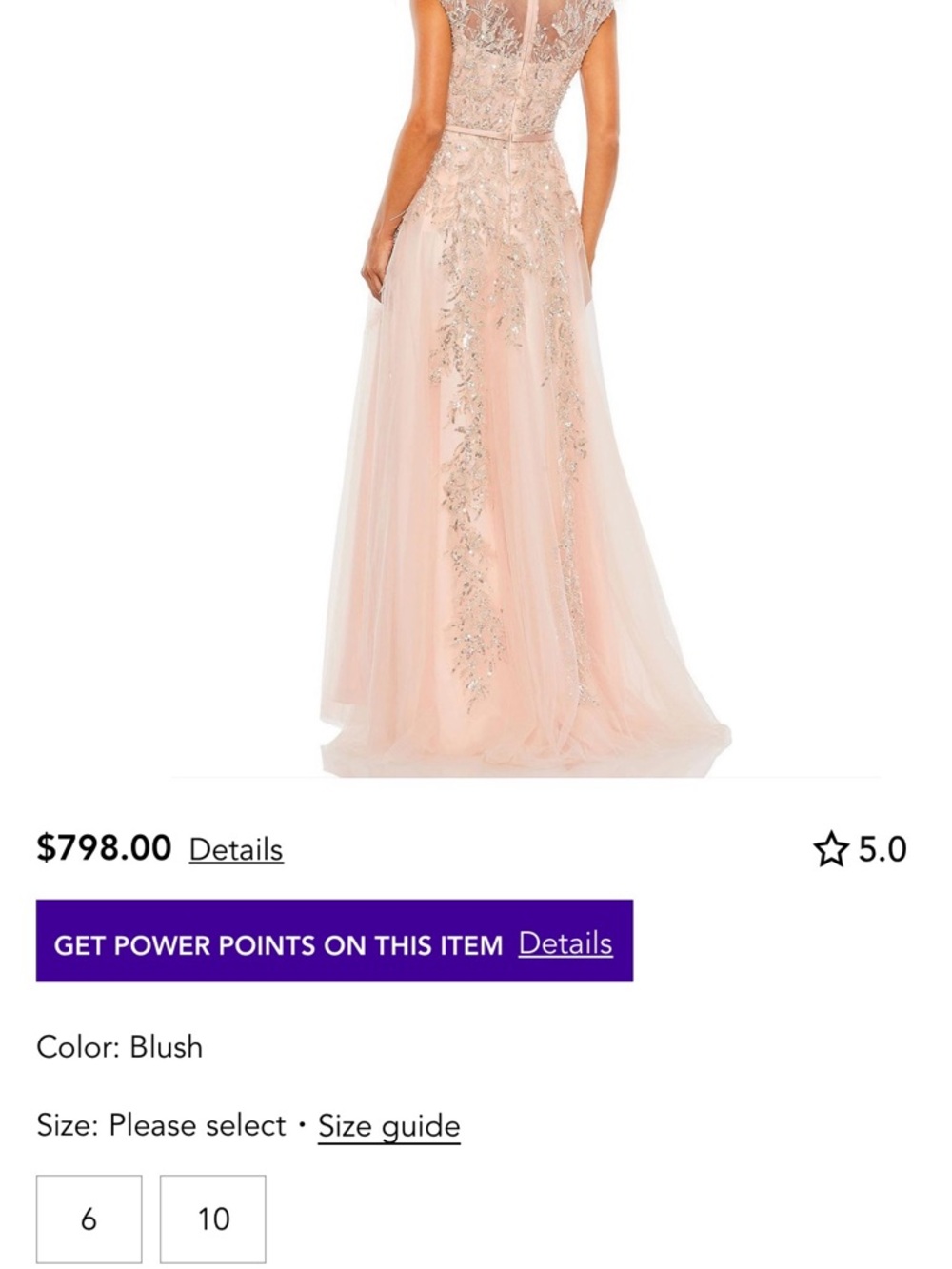 Mac Duggal Pale Pink Feather & Sequin Tulle Gown - Picture 4 of 4